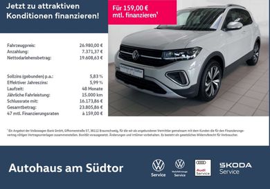 Volkswagen T-Cross, 2025