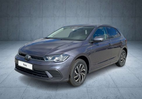 Volkswagen Polo, 2027