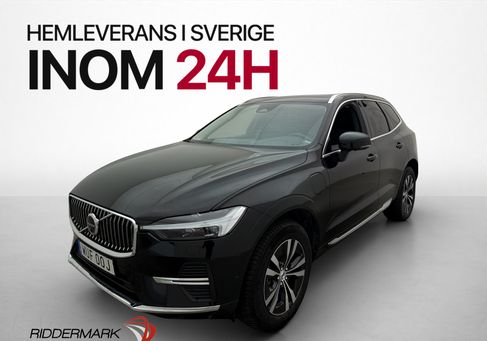 Volvo XC60, 2023