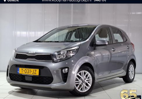 Kia Picanto, 2023