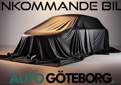 Mercedes-Benz CLA 250 Shooting Brake, 2016