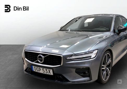 Volvo S60, 2020