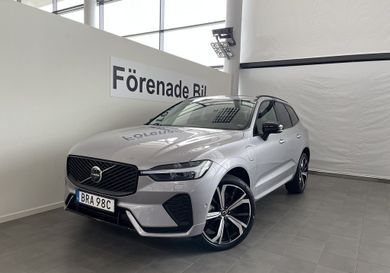 Volvo XC60, 2026