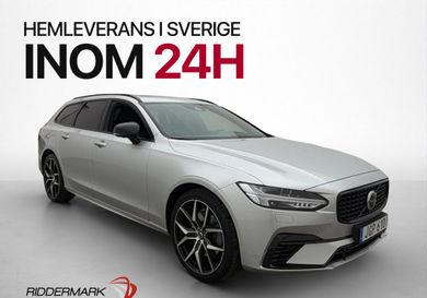 Volvo V90, 2021