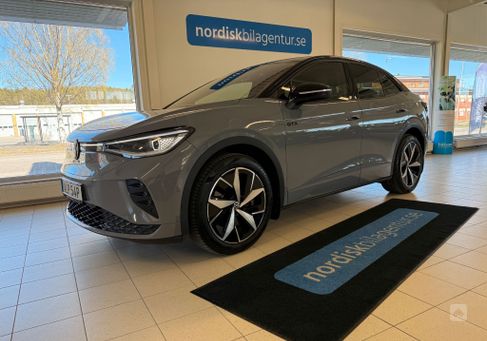 Volkswagen ID.5, 2023