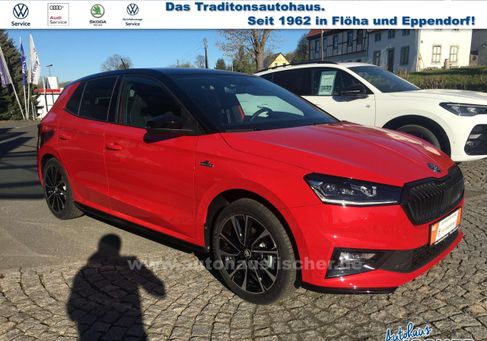 Skoda Fabia, 2025