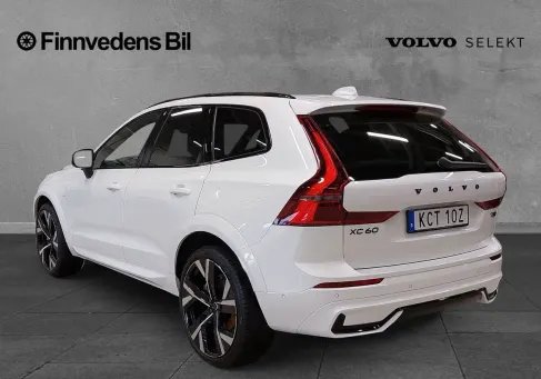Volvo XC60, 2027