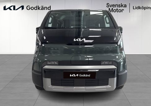 Kia, 2026 2
