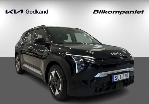 Kia, 2026 3