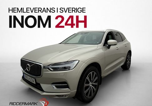 Volvo XC60, 2020
