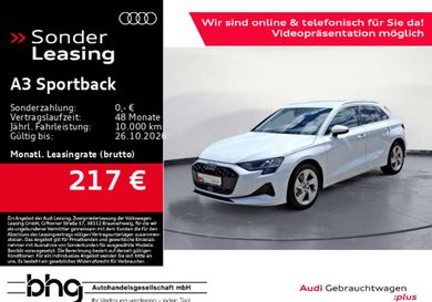 Audi A3, 2025