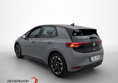 Volkswagen ID.3, 2021