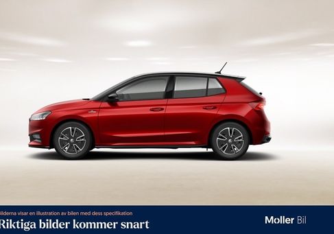 Skoda Fabia, 2023