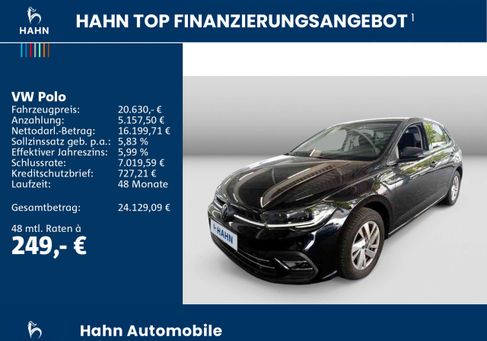 Volkswagen Polo, 2023 2