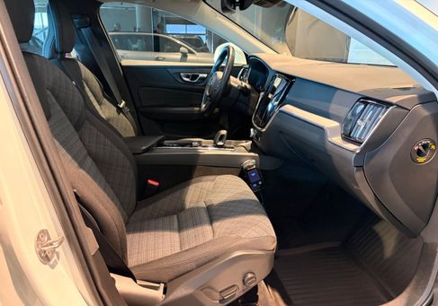 Volvo V60, 2023