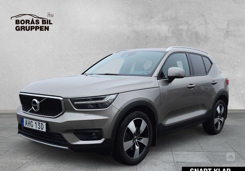 Volvo XC40, 2021