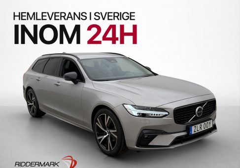 Volvo V90, 2023