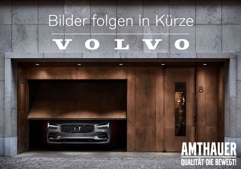 Volvo V90, 2021