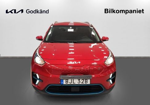 Kia Niro, 2022