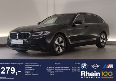 BMW 520, 2023