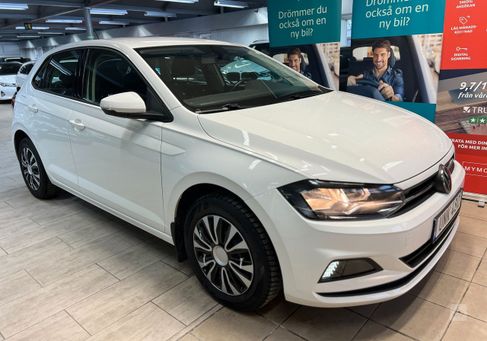 Volkswagen Polo, 2020