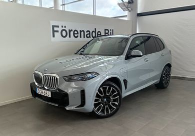 BMW X5, 2026