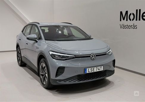 Volkswagen ID.4, 2023