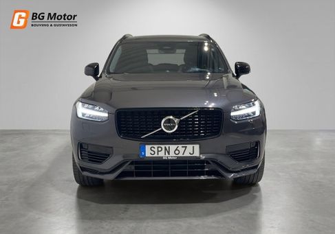 Volvo, 2024 2