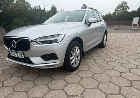 Volvo XC60, 2021
