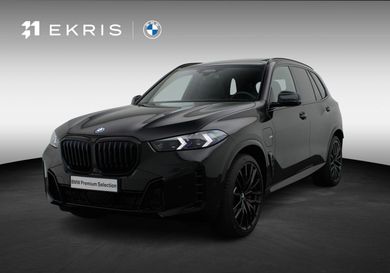 BMW X5, 2026