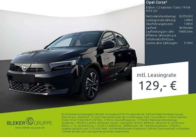 Opel Corsa, 2026