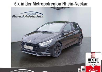 Hyundai i20, 2026