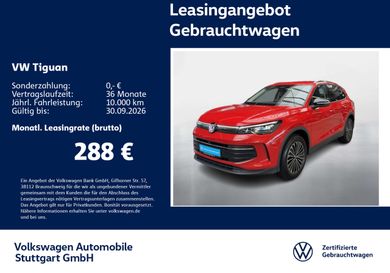 Volkswagen Tiguan, 2025