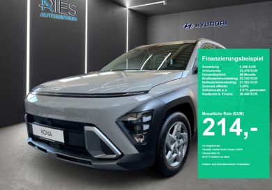 Hyundai Kona, 2026