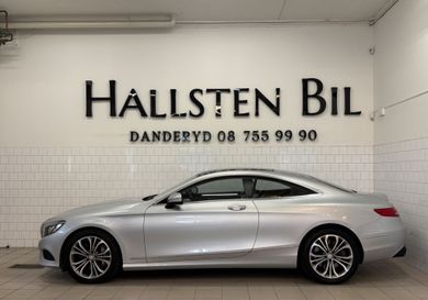 Mercedes-Benz S 500, 2015