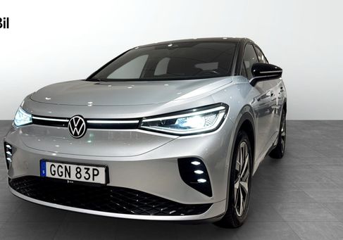Volkswagen ID.5, 2023
