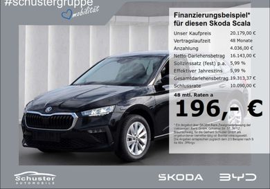 Skoda Scala, 2025
