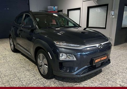 Hyundai Kona, 2020