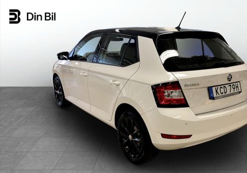 Skoda Fabia, 2020