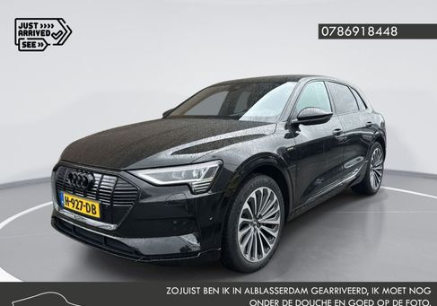 Audi e-tron, 2020