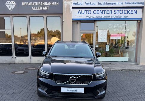 Volvo XC40, 2022 3