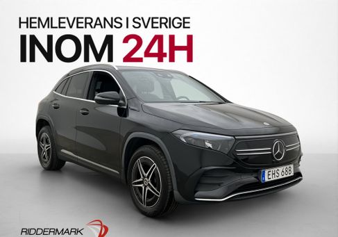 Mercedes-Benz EQA, 2021