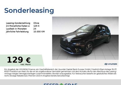 Hyundai Bayon, 2025