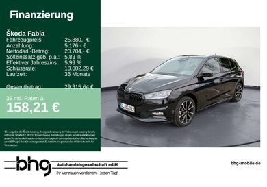 Skoda Fabia, 2026