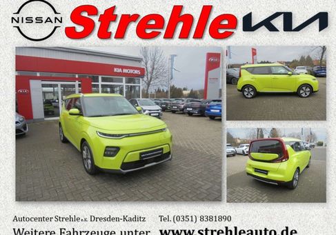 Kia Soul, 2021