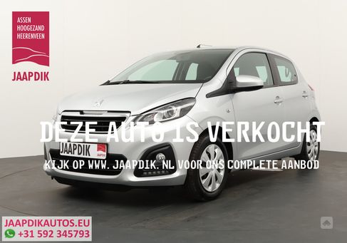 Peugeot 108, 2020