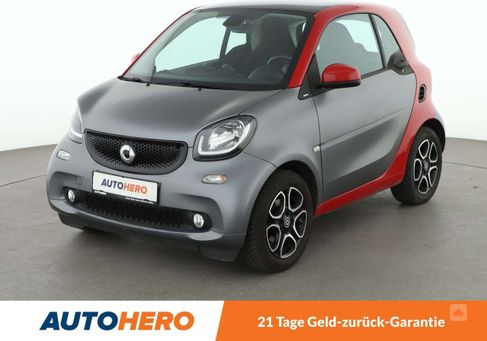 Smart ForTwo, 2017