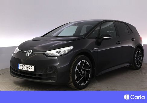 Volkswagen ID.3, 2023