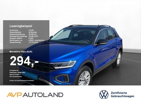 Volkswagen T-Roc, 2023