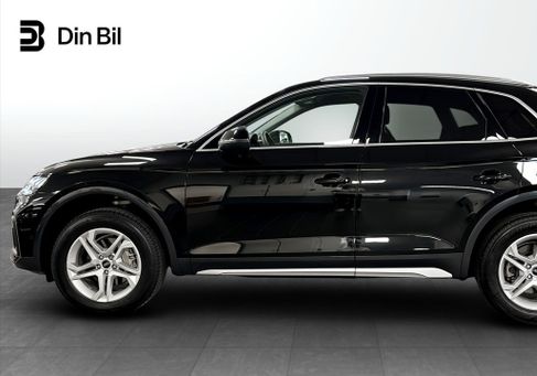 Audi Q5, 2025 2